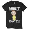 Rick-And-Morty-Morty
