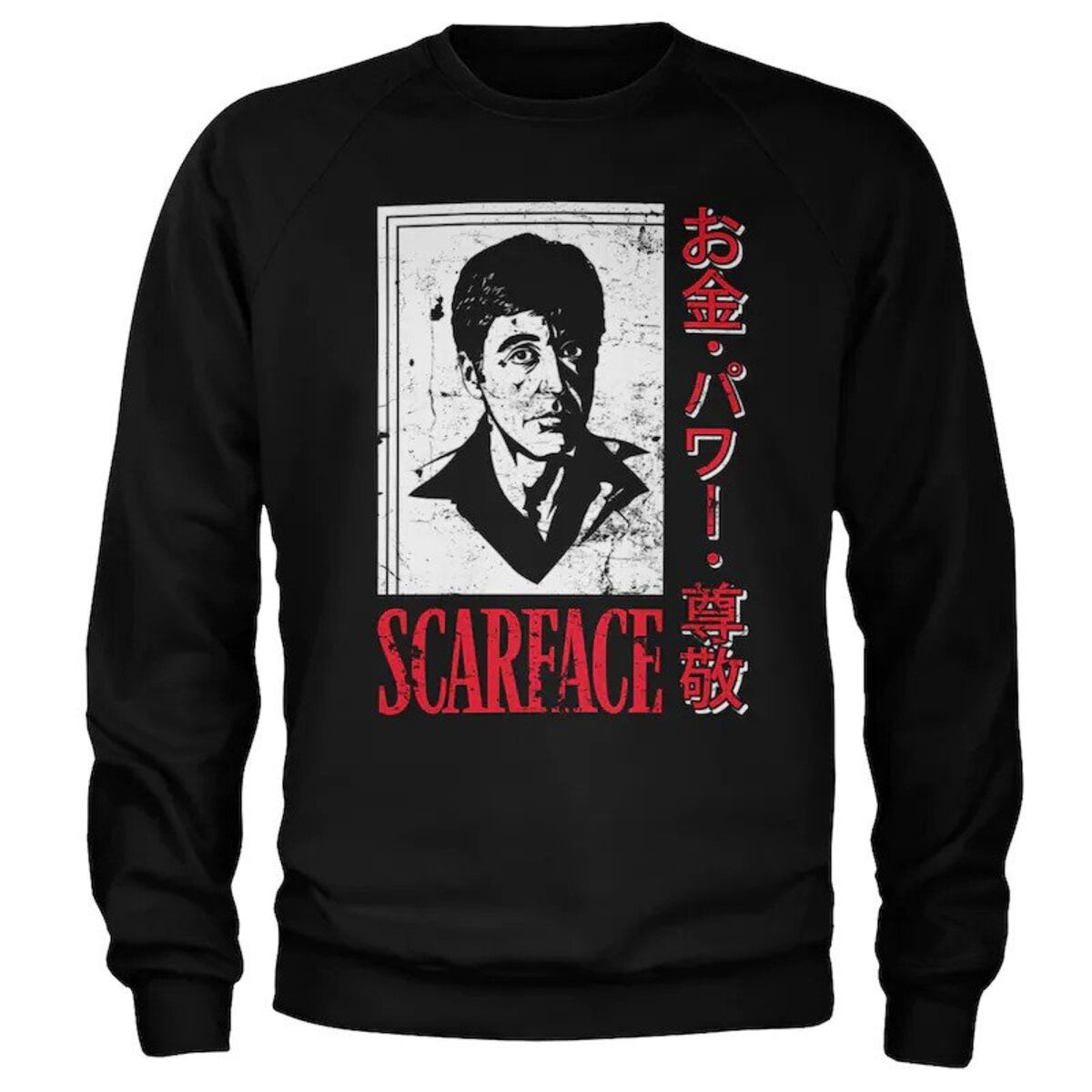 Scarface---Japanese-Sweatshirt