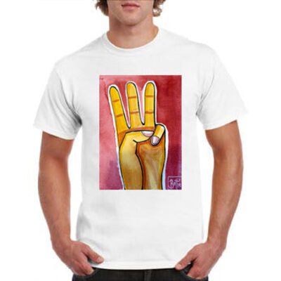 Bettie-Spits-Myanmar-Unisex-wi