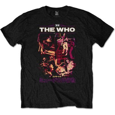 WHOTEE32MB