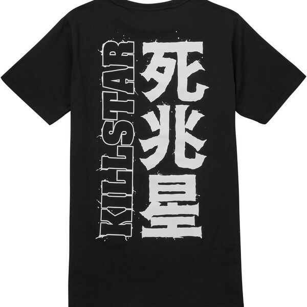 DEMON-LOVER-T-SHIRT-Back